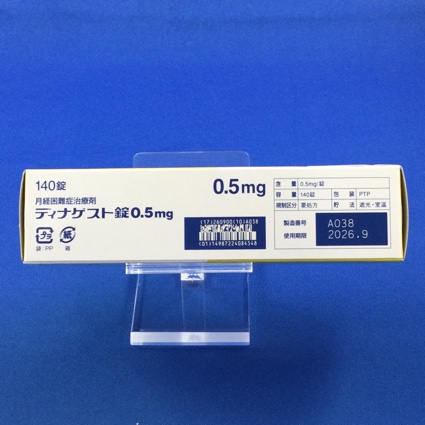 ディナゲスト錠０．５ｍｇ