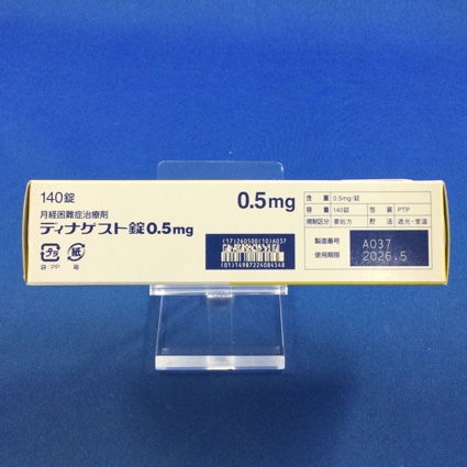 ディナゲスト錠０．５ｍｇ