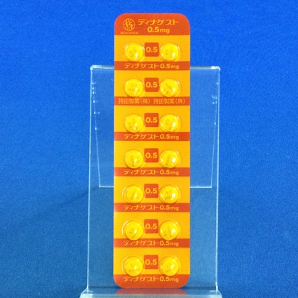 ディナゲスト錠０．５ｍｇ