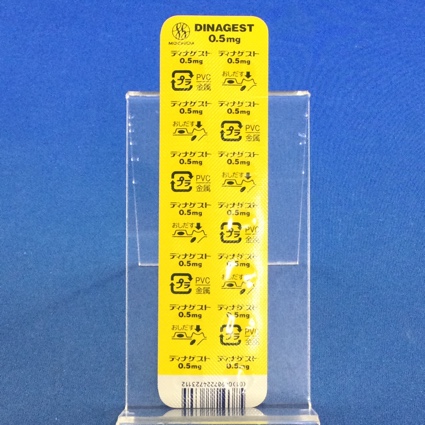 ディナゲスト錠０．５ｍｇ