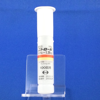 ニトロールスプレー１．２５ｍｇ