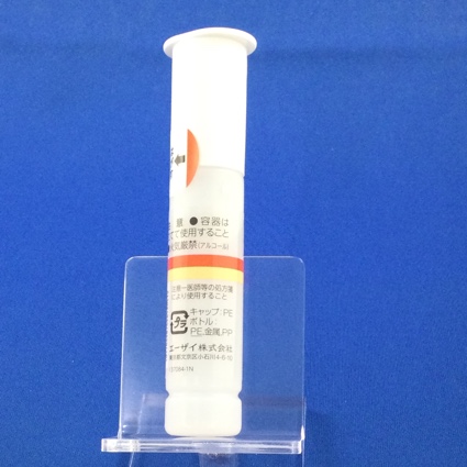 ニトロールスプレー１．２５ｍｇ