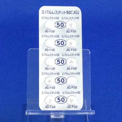 エパルレスタット錠５０ｍｇ「ＪＧ」