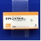 チアトンカプセル１０ｍｇ