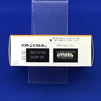 チアトンカプセル１０ｍｇ
