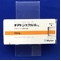チアトンカプセル１０ｍｇ