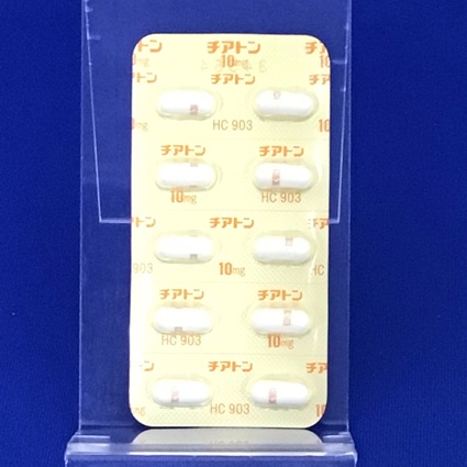 チアトンカプセル１０ｍｇ