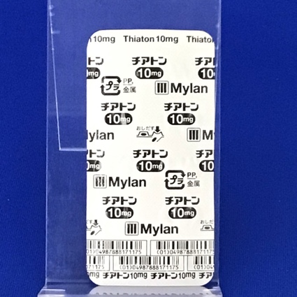 チアトンカプセル１０ｍｇ