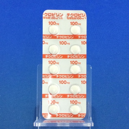 チクロピジン塩酸塩錠１００ｍｇ「ＹＤ」