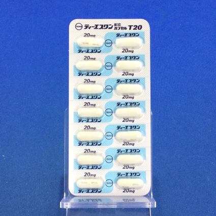 ティーエスワン配合カプセルＴ２０