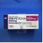 サラゾピリン坐剤５００ｍｇ