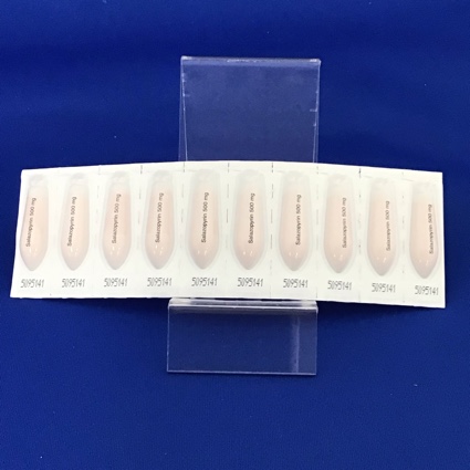 サラゾピリン坐剤５００ｍｇ