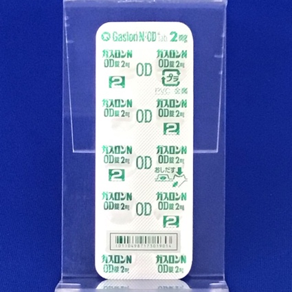 ガスロンＮ・ＯＤ錠２ｍｇ
