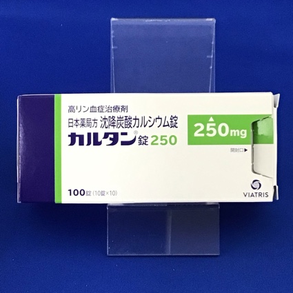 カルタン錠250