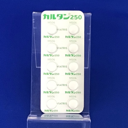 カルタン錠２５０
