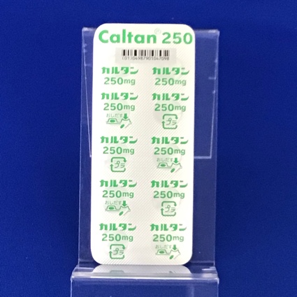 カルタン錠２５０