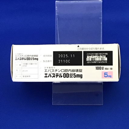 エバステルＯＤ錠５ｍｇ