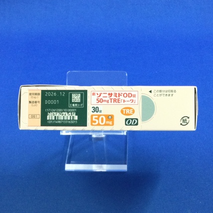 ゾニサミドＯＤ錠５０ｍｇＴＲＥ「トーワ」