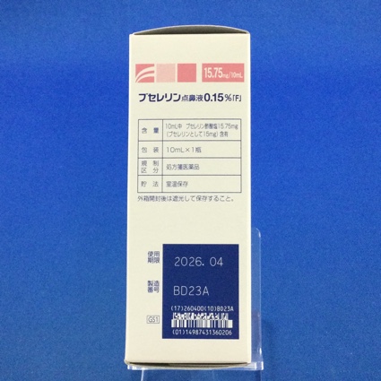 ブセレリン点鼻液０．１５％「Ｆ」