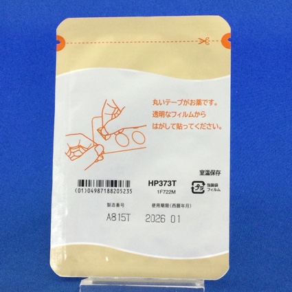 エストラーナテープ０．１８ｍｇ