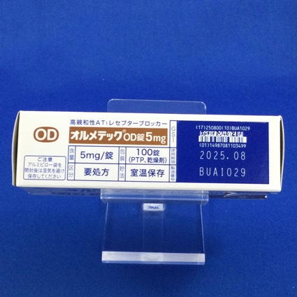 オルメテックＯＤ錠５ｍｇ