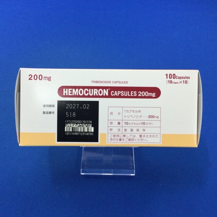 ヘモクロンカプセル２００ｍｇ