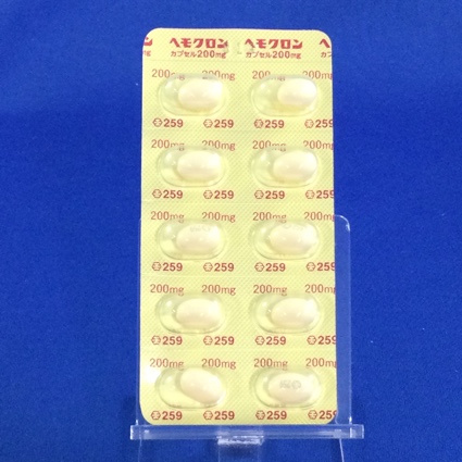 ヘモクロンカプセル２００ｍｇ