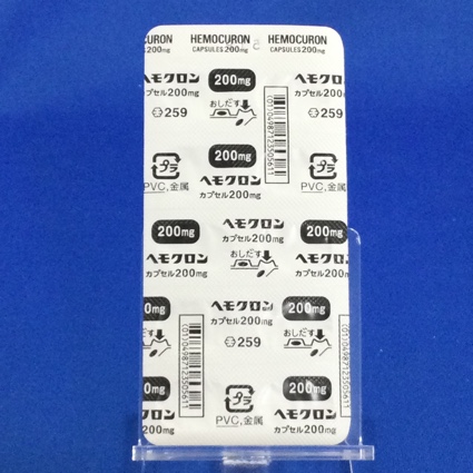ヘモクロンカプセル２００ｍｇ