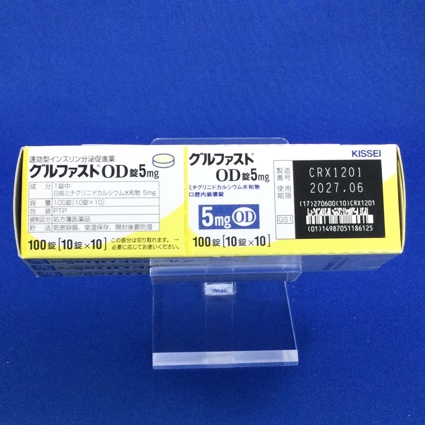 グルファストＯＤ錠５ｍｇ