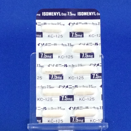 イソメニールカプセル７．５ｍｇ