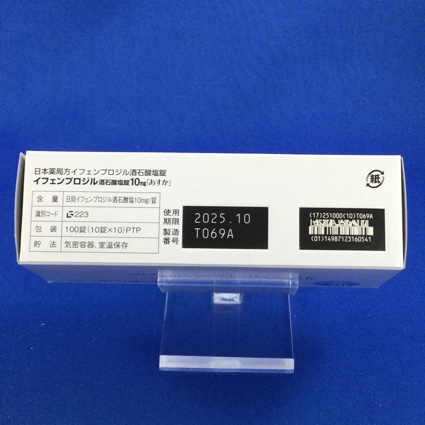 イフェンプロジル酒石酸塩錠１０ｍｇ「あすか」