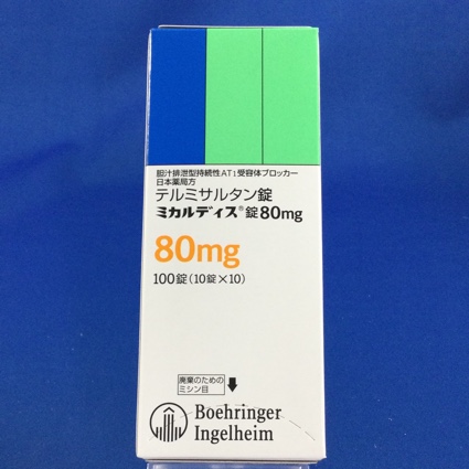 ミカルディス錠８０ｍｇ