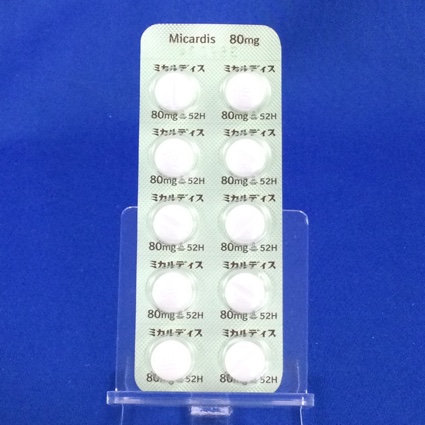 ミカルディス錠８０ｍｇ
