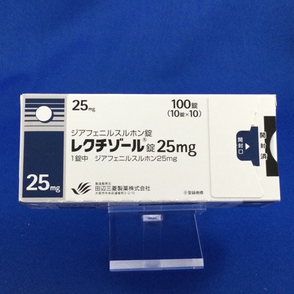 レクチゾール錠25mg