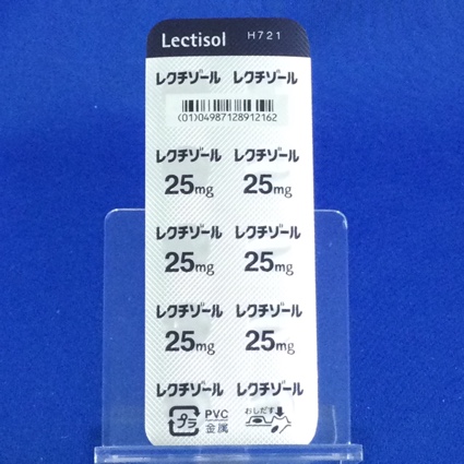 レクチゾール錠２５ｍｇ