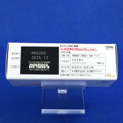 メロキシカム錠１０ｍｇ「日医工」