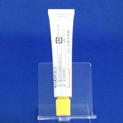 アスタット軟膏１％