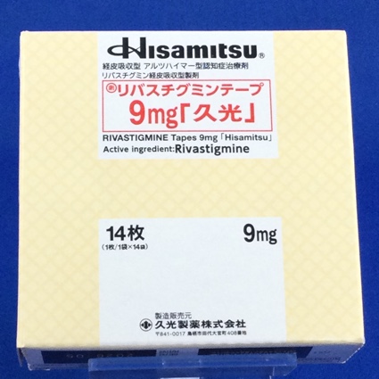 リバスチグミンテープ９ｍｇ「久光」