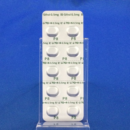 ビ・シフロール錠０．５ｍｇ