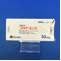 ユリノーム錠５０ｍｇ