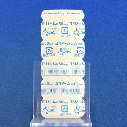 ユリノーム錠５０ｍｇ