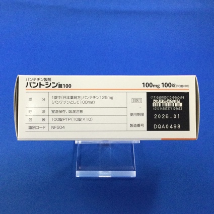 パントシン錠１００