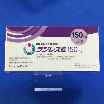 ラジレス錠１５０ｍｇ