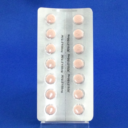ラジレス錠１５０ｍｇ