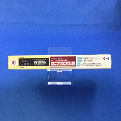 アリセプトＤ錠１０ｍｇ