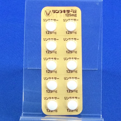 リンラキサー錠１２５ｍｇ