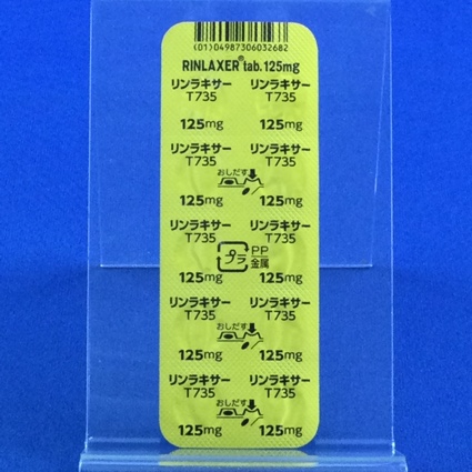 リンラキサー錠１２５ｍｇ