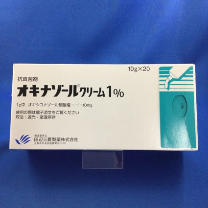 オキナゾールクリーム1%