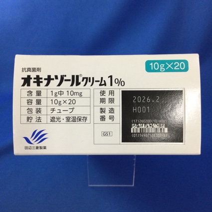 オキナゾールクリーム１％