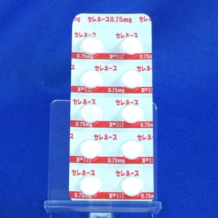 セレネース錠０．７５ｍｇ